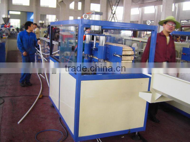 Plastic PVC/PE/PPR pipe tractor