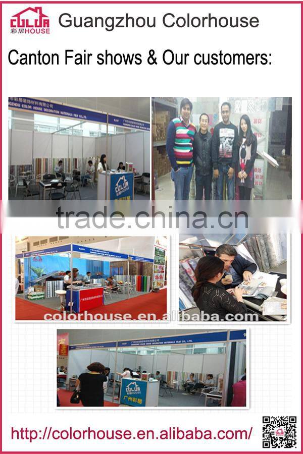 translucent 3D static PVC decorative glass film