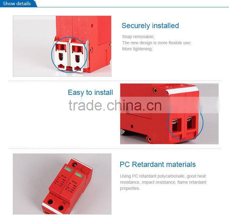 SAIP/SAIPWELL New 2 Poles 440V/5KA CE Approval Din-rail Mounted Electrical Copper Lightning Rod