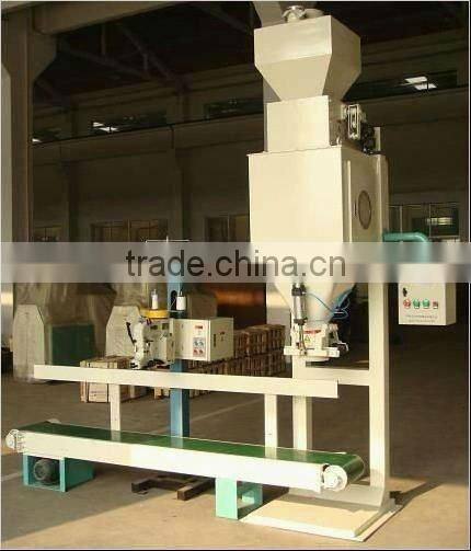 LCS-B50 Packing Machine