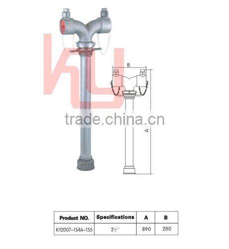 aluminum british water divider