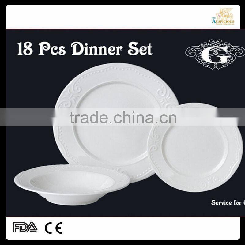 ceramic super white embossed tableware set