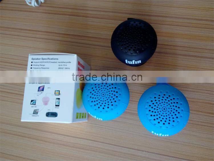 Silicon Mini Handfree Stereo Bluetooth Wireless Sucker Speaker for Mobile Phone