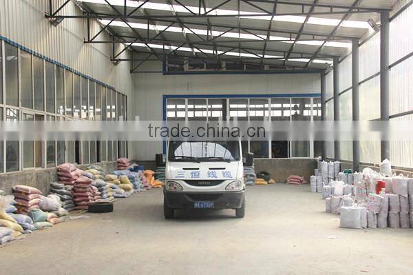 Welding Cable 120mm2 with PVC Insulation