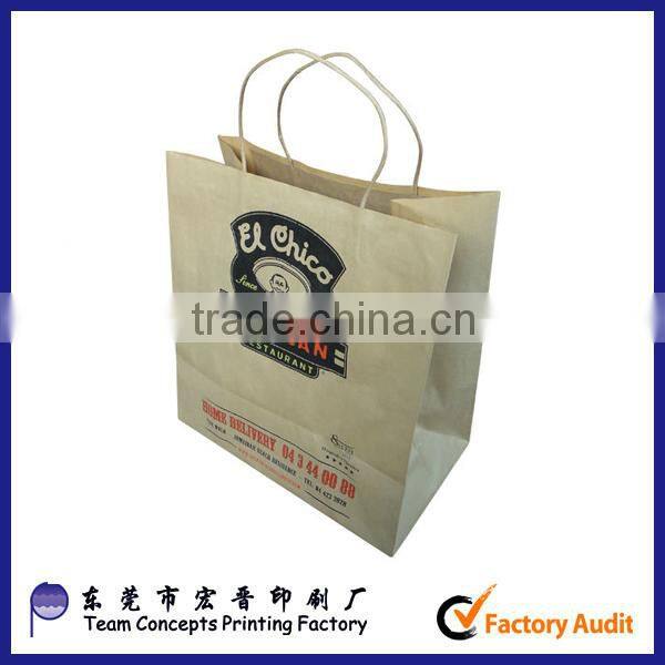 cheap food grade kraft paper bags
