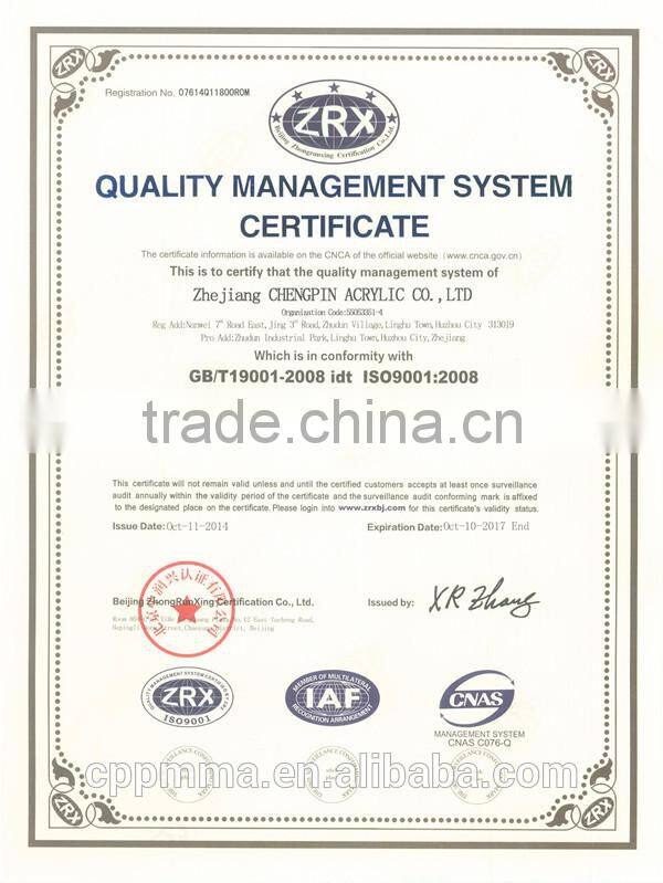 top quality cast one side or two side frosted perspex sheet