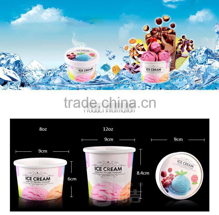 Wholesales single wall disposable insulating cup cake paper cup