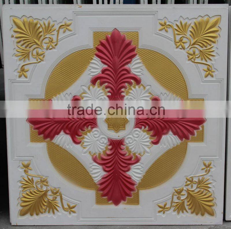 colorful gypsum suspended ceiling tiles