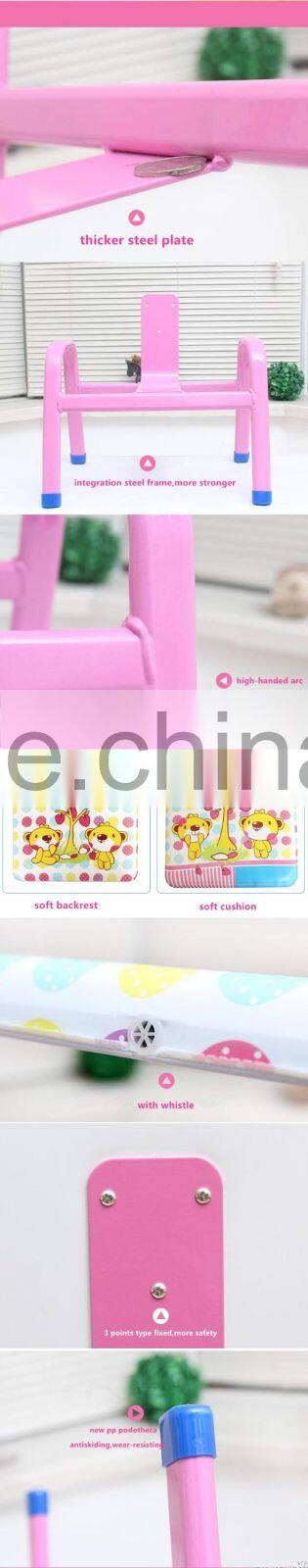 Stackable Baby Cartoon Sitting Child Backrest Whistle Chair