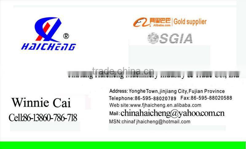 sell blessing blanket