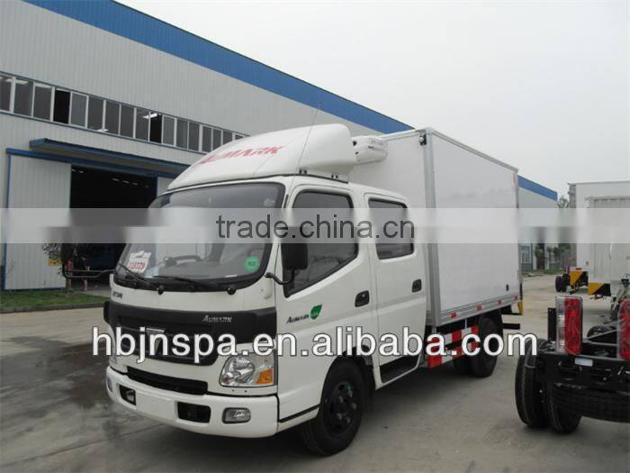 good price China 3 tons meat freezer truck for sale