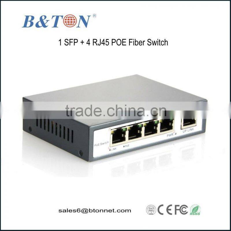 1000M 2RJ45 2 Slots SFP Fiber Media Converter
