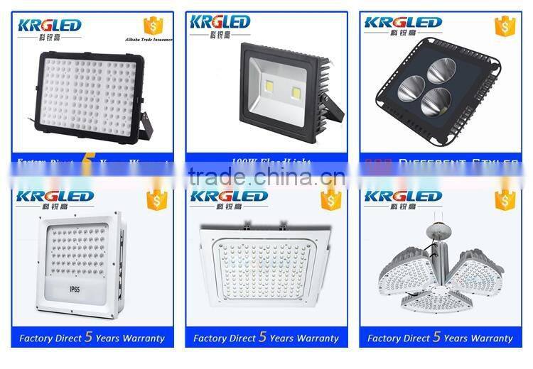 small angle riyueguanghua led flood light,led flood light huaguan,KRG-FLxx-OD optical control led flood light