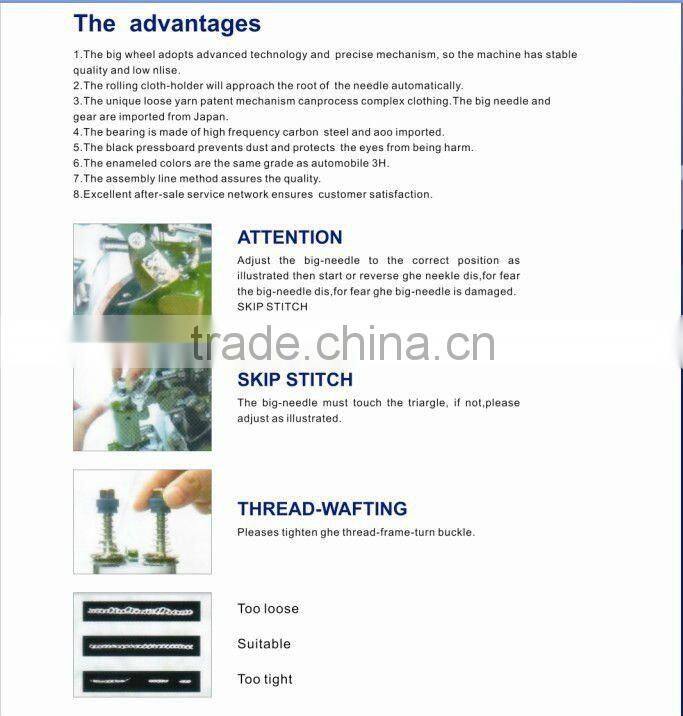 Popular Dial Linking Machine