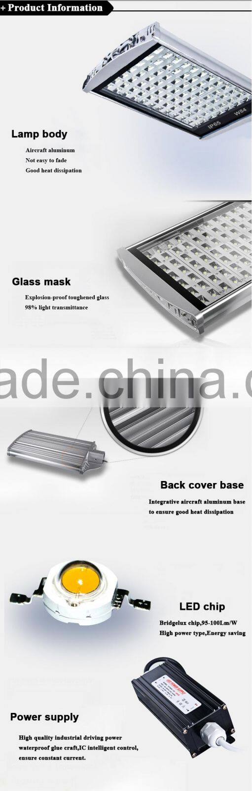 70watt led street light manufacturers led street light module