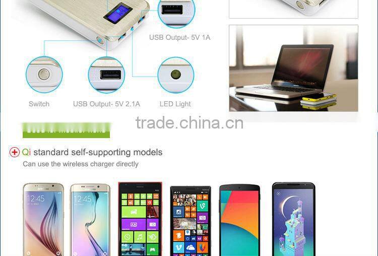 Wholesale 5W 12000mAh Universal Wireless Phone Charger Battery Charger