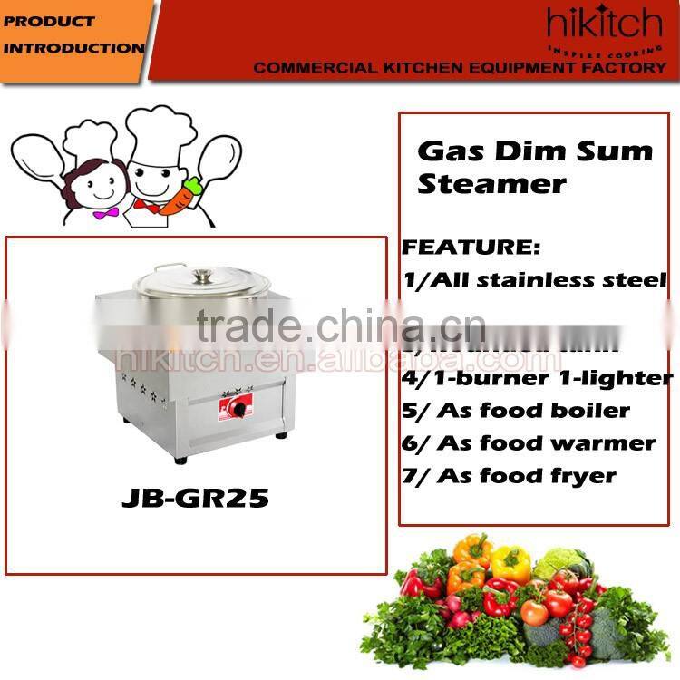 Stainless steel commercial LPG gas food boiler soup tureen rice bowl steamer