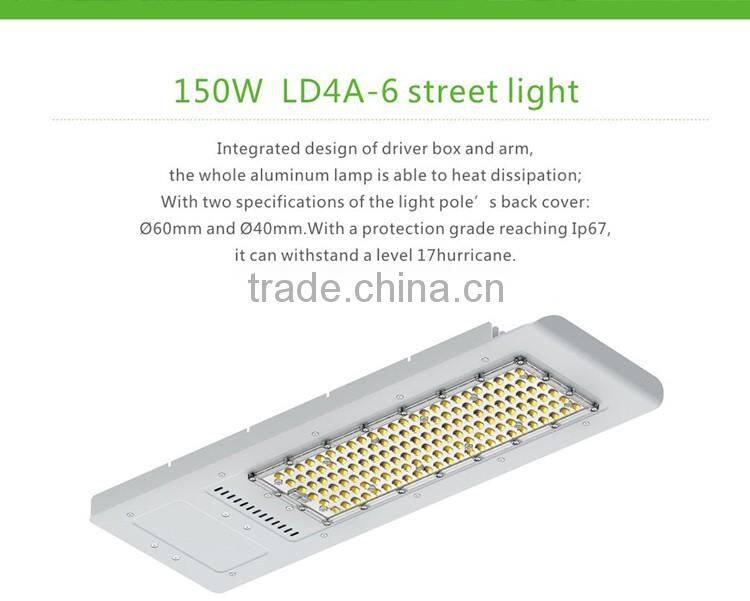 Meanwell 150w led street light retrofit with high lumen IP67 IK08