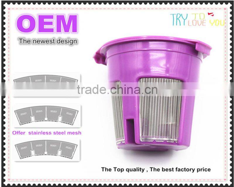 Top quality reusable stainless steel coffee filters keurig 2.0, coffee filter stainless steel, stainless steel coffee cup