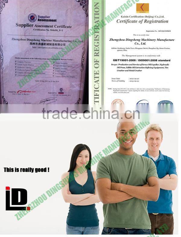 Best quality manure urea fertilizer production equipment