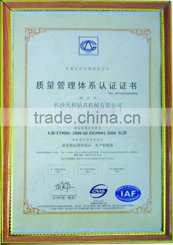 168mm symmertrix casing system(Permanent)