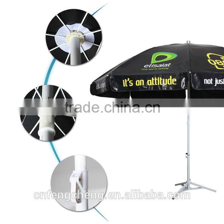 Hot selling Promotional Shady fancy design umbrella