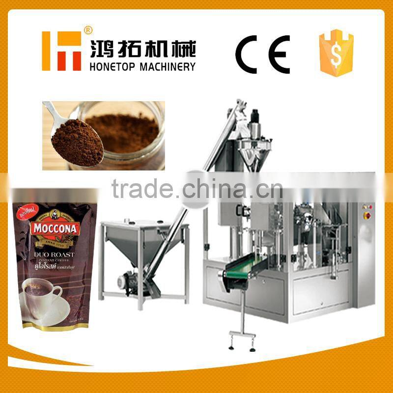 Hot selling price coffee bag packing machine