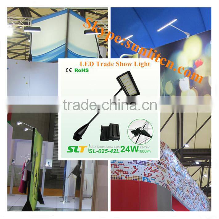CE Wall Washer LED Display Arm Light Booth LED Light 24W