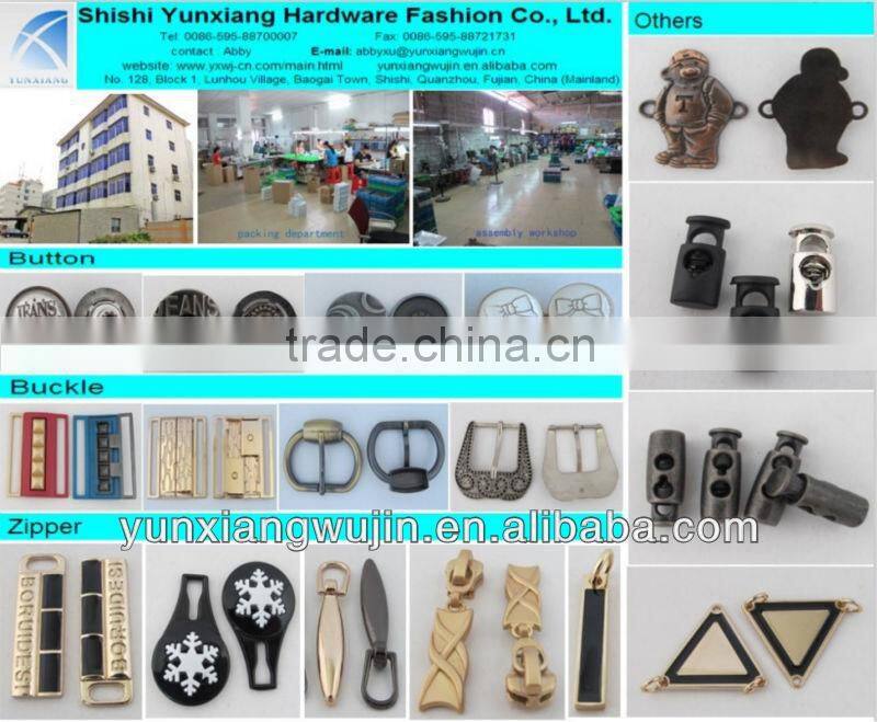 CD7312 Plating Gold Metal Ring for Handbag Accessories