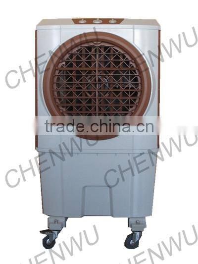 Water Cooler Fan KT-16