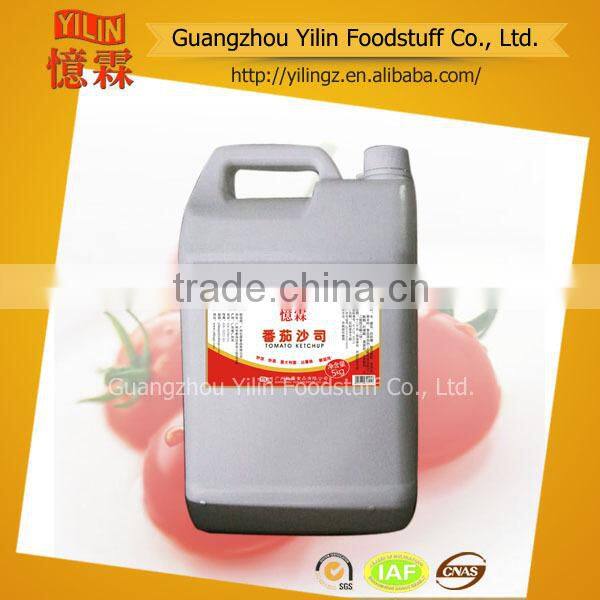 568g Yilin branded sauce tomato