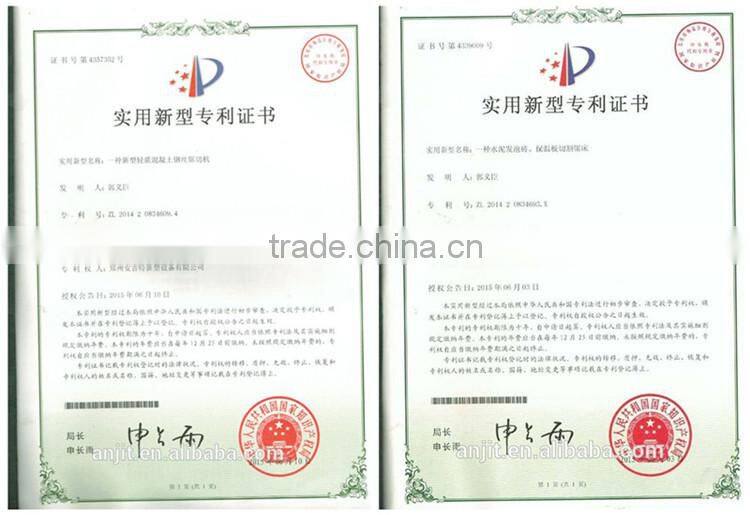 lightweight foam concrete conveying or pumping machine