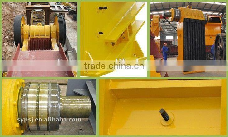 Low Price Rock Jaw Crusher Mini Jaw Crusher