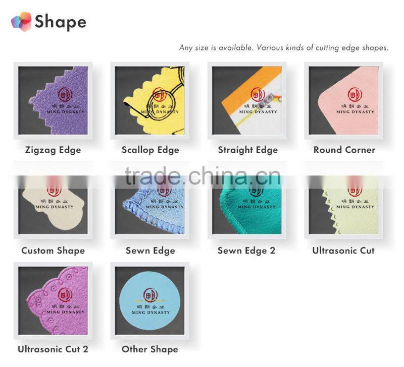 Microfiber laptop screen cleaning cloth