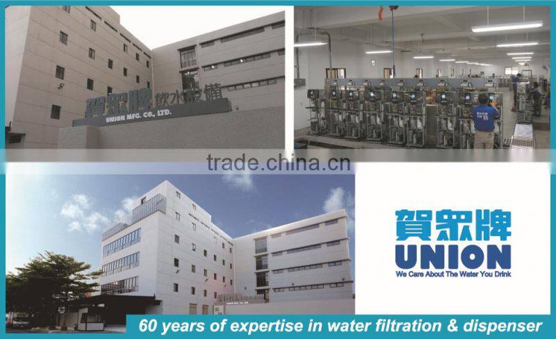 UO-998AG-RX Floor Standing Computerized Water Dispenser