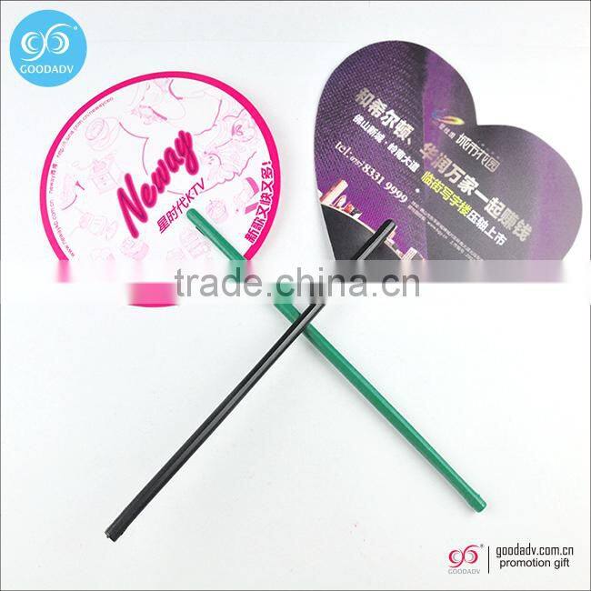 2016 OEM new design advertising gifts fan