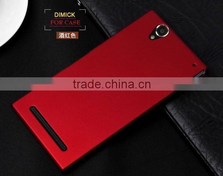 Frosted Matte Skin Hard Plastic Case For Sony Xperia T2 Ultra XM50H