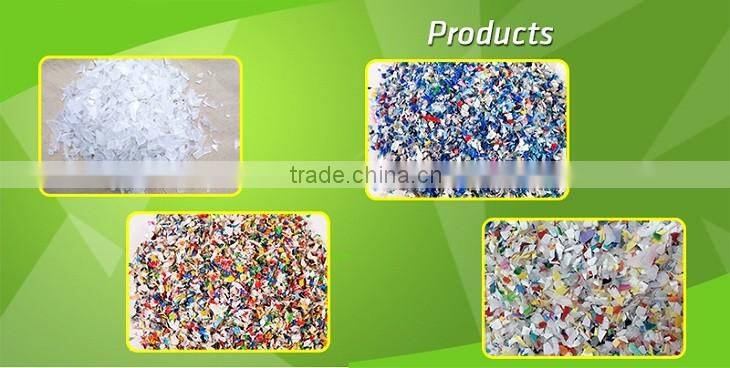 PE PP shredded pipe scraps plastic recycling line