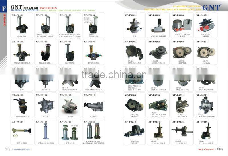 E320 E320B Oil Pump 178-6539 34335-23010 For Excavator engine parts