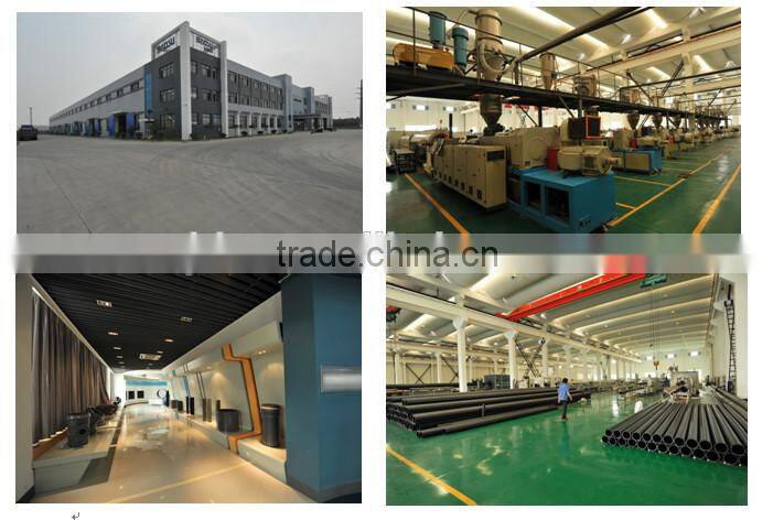 high quality PVC plastic pipe factory