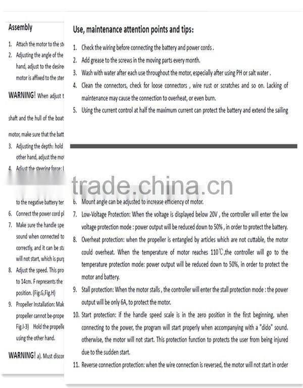 12V China CE Certificate Approved electric trolling motor