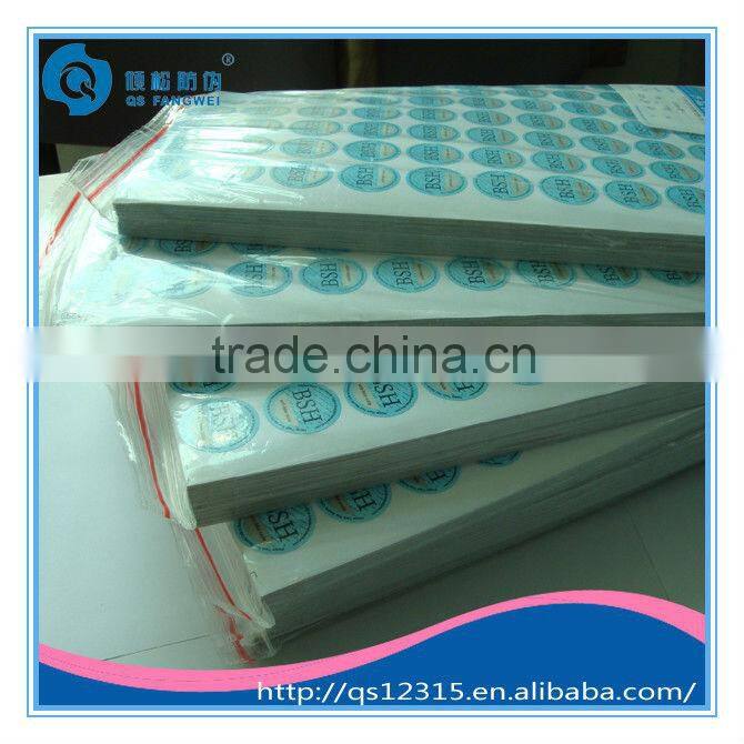 Security unique code scratch off sticker