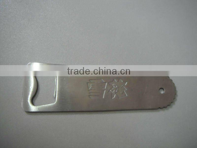 stainless steel wine corkscrew, flat bottle opener