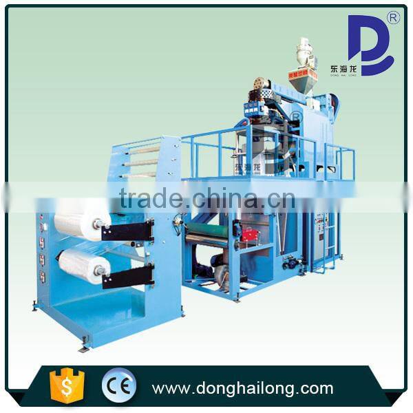 Hot seal and cool cut bottom sealing bag making machine