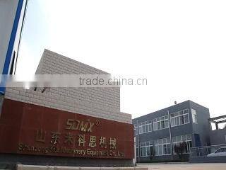 the best screw conveyor flights