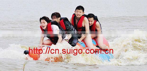 Banana Boat/ surfing boat/water game/Inflatable boat