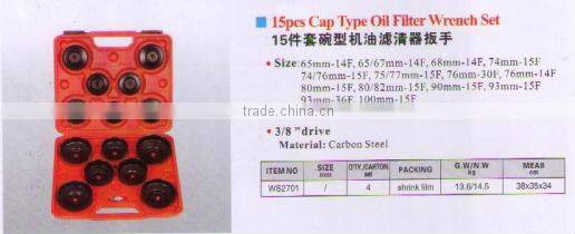 15pc universal Oil change Filter Cap Wrench Cup Socket Tool Set auto