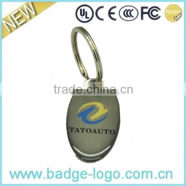 Gold Plated Novelty Fashion Eagle Keychain