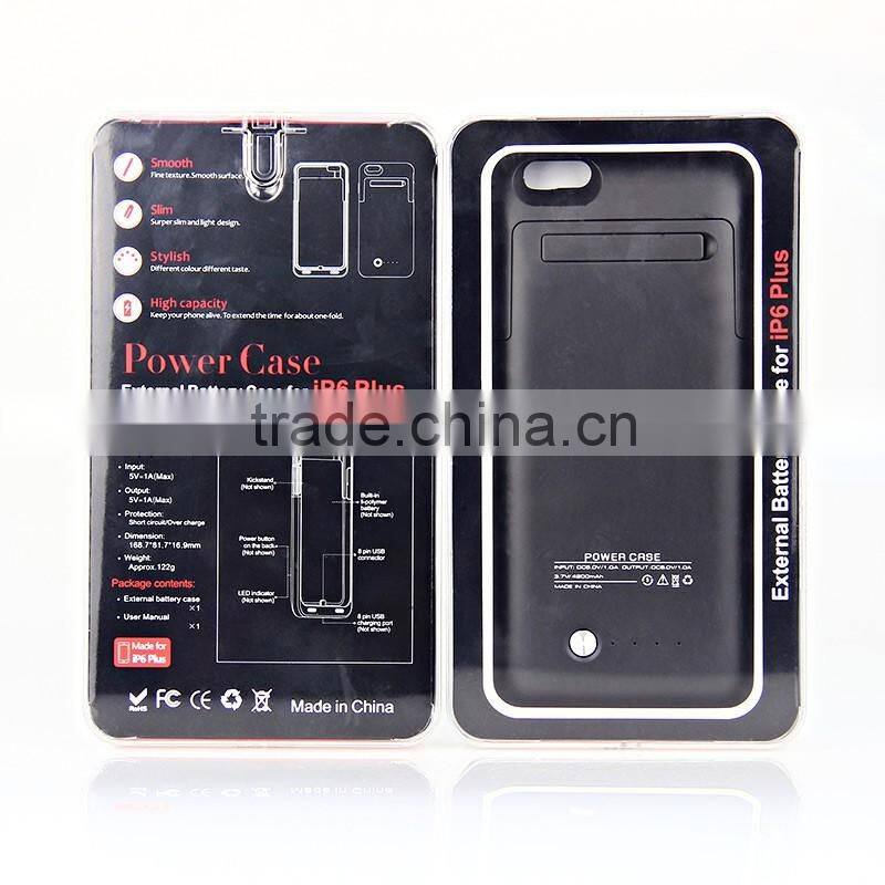 5800mAh New Powerbank External Battery Backup Charging Power