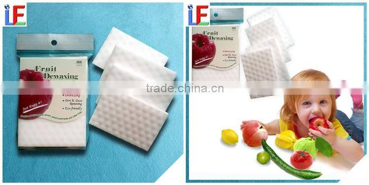 2016 Company names suggestions magic sponge for fruits cleaning daily need products